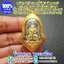 เหรียญจำปีปลดหนี้ พระพุทธชินราช รุ่นจำปีปลดหนี้ วัดจุฬามณี หลังท้าวเวสสุวรรณ เลี่ยมกรอบทองคำแท้