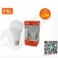 G-1-หลอดปิงปอง (หรี่แสงได้) FSL-BLUB-DIM-12W แสงขาวและวอร์มไวท์