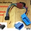 ปลั๊กตรงรุ่น Honda 20 pin สำหรับ 2din Kenwood, JVC, ETC ไม่ตัดต่อสายไฟ