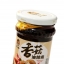 น้ำพริกยุนนานรสเห็ดหอม ตราเหล่ากันมา 老干妈 (210 g)
