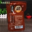 ซอสงาแบบซอง HaiDiLao (120g)