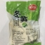 หน่อไม้จีนสำหรับทำอาหาร ตรา Yingkeyuan 260g