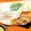 มาม่าจีน รสเนื้อเผ็ด (95 g)