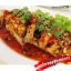 ซอสผัดหม่าล่าสำเร็จรูป HaiDiLao (220 g)