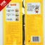 มาม่าเส้นใหญ่รสเผ็ด (เส้นแบนมันสำปะหลัง) 110 g