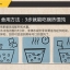 เกี๊ยวหมูน้ำข้นซุปงา กึ่งสำเร็จรูป (73 g)
