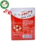 ซุปสุกี้สำเร็จรูปหม่าล่า ตรา Little Sheep 180g