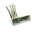 ปลั๊กเครื่องเสียงตรงรุ่น 17 pin Honda 2 (สีเทา) Plug adapter Audio