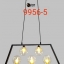 โคมไฟวินเทจ Loft (ลอฟท์) G-9956/5