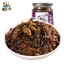 น้ำพริกผักกูด ตรา FanSaoGuang (280 g)