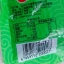ผักกาดดองเสฉวน 400g