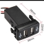 ช่อง USB Charger สำหรับ Toyota VIGO Fortuner Innova Commuter