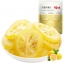มะนาวฝานอบแห้ง ของทานเล่นสุดฮิตในเมืองจีน ตรา Be & Cherry 65g
