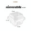 กล่องพลาสติก MC001 (50ใบ) 0 กก.
