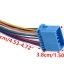 ปลั๊กเครื่องเสียงตรงรุ่น 20 pin Honda 1 (สีฟ้า) Plug adapter Audio