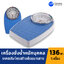 เครื่องชั่งน้ำหนัก แบบเข็ม ระบบสปริง