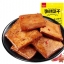 เต้าหู้ปรุงรสหม่าล่า เผ็ดชาเบาๆ อร่อย(100g)