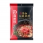 ซุปสุกี้หม่าล่าสำเร็จรูป HaiDiLao (220 g)