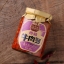 น้ำพริกเนื้อรสเห็ด 200g