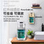 เครื่องจ่ายแอลกอฮอล์ชนิดสเปย์ แบบตั้งโต๊ะ พร้อมส่ง