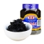 กานาฉ่าย เกรดนำเข้า 450g