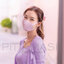 [📌ขายดีสำหรับผู้หญิง โปรโมชั่นพิเศษ พร้อมโค้ดส่วนลด] - PITTA MASK สีพาสเทล ไซส์เอส
