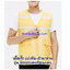 เสื้อกั๊กแบ่งทีมผ้าตาข่าย ติดแถบสะท้อนแสง