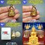 หลวงพ่อโสธร รุ่น ประทานพร 63 MOL พระกริ่ง หลวงพ่อโสธร พิมพ์กลาง เลข 900