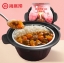 ข้าวหน้าเนื้อตุ๋น ในกล่องร้อนได้เอง! [ HaiDiLao 320g ]่