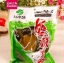 ผักกาดดองเสฉวน 400g