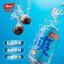 น้ำแห้วไต้หวัน ผสมเนื้อแห้วกระป๋อง 300ml