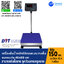 เครื่องชั่งน้ำหนักดิจิตอล พิกัด150kg ความละเอียด10g ขนาดแท่นชั่ง40*50cm (เครื่องชั่งผ่านตรวจรับรองจากสำนักชั่งตวงวัด)
