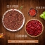 ซุปสุกี้หม่าล่าสำเร็จรูป HaiDiLao (220 g)
