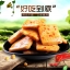เต้าหู้ปลารสพริกเสฉวน (75 g)