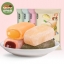 โมจิสอดไส้ผลไม้ นุ่มหอมอร่อย หวานกำลังดี หลากหลายรสชาติ (150g)