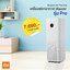 เครื่องฟอกอากาศ Xiaomi MiJia Air Purifier รุ่น Pro