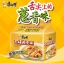มาม่าจีน รสซี่โครงหมูย่าง (83 g)