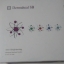 Dermaheal SB (korea) หน้าขาวใส ลดกระลดฝ้า จุดด่างดำ