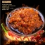 ซอสพริก พริกกระเทียม กุ้ยหลิน(Guilin) 230g