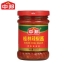ซอสพริก พริกกระเทียม กุ้ยหลิน(Guilin) 230g