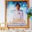 กรอบรูปใส่หัวใจอวยพรงานเกษียณ ขนาด 20*24"
