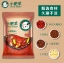 ซุปสุกี้หม่าล่าสำเร็จรูป ตรา เสี่ยวเฟยหยาง 235g