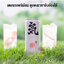 Sparkling soda 0Cal ซ่าสดชื่น ไม่มีน้ำตาล ไดเอท ทานได้