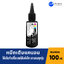 GTR INK หมึกเติมCanon 100 มล. หมึกพิมพ์ หมึกปริ้นเตอร์ หมึกเครื่องปริ้น น้ำหมึก สำหรับเครื่องปริ้นเตอร์อิงค์เจ็ท