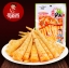 หน่อไม้พร้อมทาน ปรุงรสหม่าล่าเสฉวน 80g