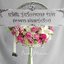 พวงหรีดพัดลม Hatari 16" สไลด์