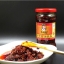 น้ำพริกยุนนานรสไก่ ตราเหล่ากันมา 老干妈 (280 g)