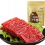 หมูแผ่นปรุงรส ตรา Be&Cherry 200g