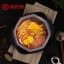 สุกี้หม่าล่าหม้อไฟ รสสตูว์ไก่ทอด ร้อนเองได้ เผ็ดอร่อย! [ HaiDiLao 415g ]่