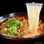 มาม่าหม่าล่าน้ำ รสไส้หมู (เส้นหมี่มันสำปะหลัง) 108 g